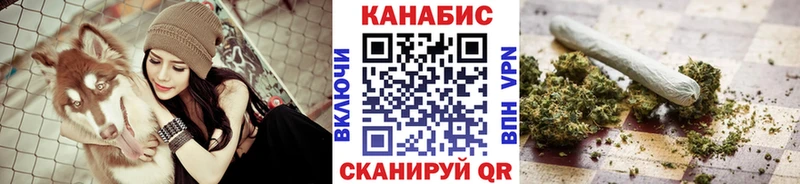 Купить наркоту Мирный МАРИХУАНА  COCAIN  Мефедрон 