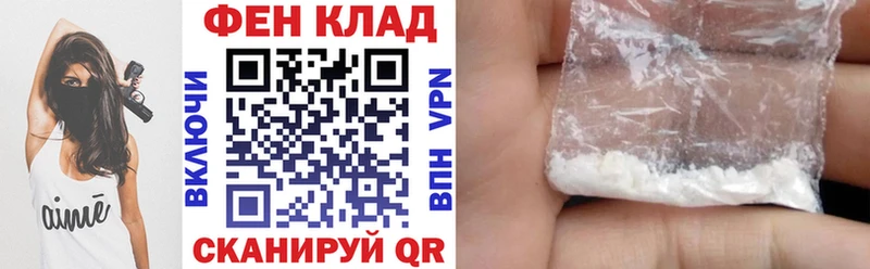 Амфетамин Premium Мирный