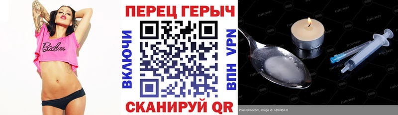 MEGA tor  Мирный  ГЕРОИН афганец  как найти закладки 