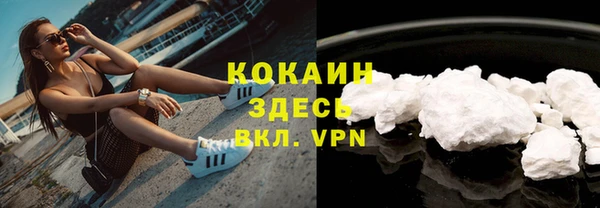 MDMA Медвежьегорск