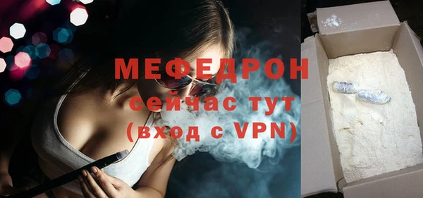 MDMA Медвежьегорск