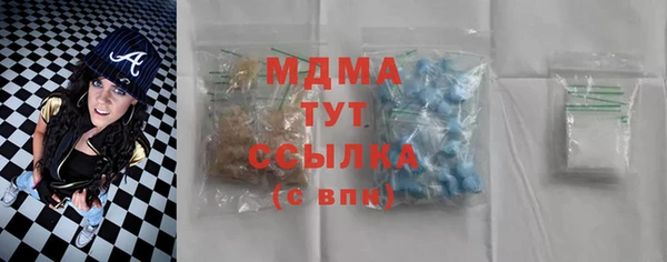MDMA Медвежьегорск