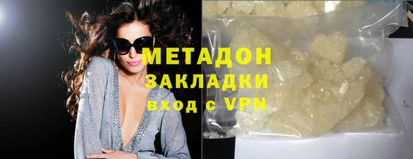 a pvp Медногорск