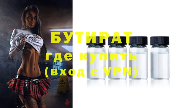 героин Мегион