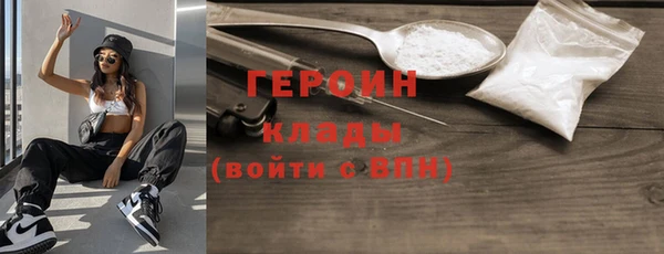 MDMA Медвежьегорск