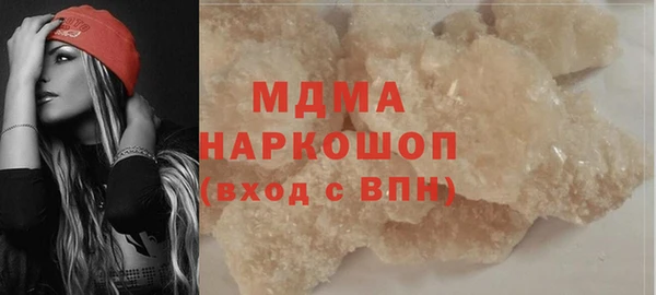 героин Мегион