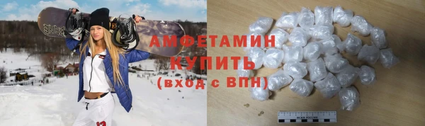 a pvp Медногорск