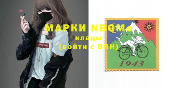 a pvp Медногорск