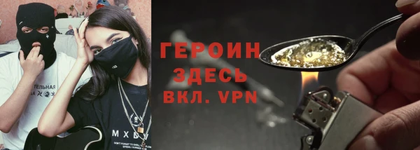 альфа пвп Весьегонск