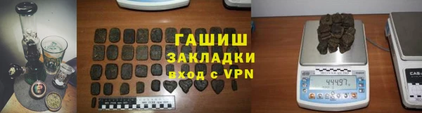 a pvp Медногорск