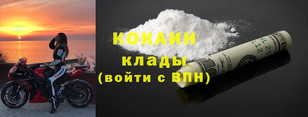 MDMA Медвежьегорск