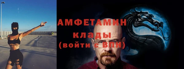 кокаин перу Ветлуга