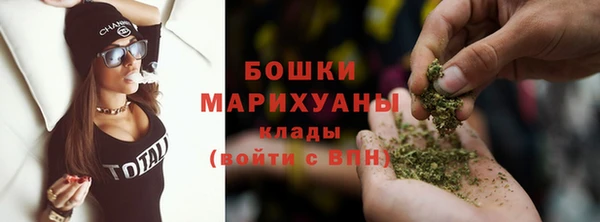 героин Мегион