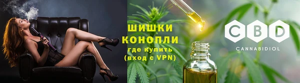 героин Мегион