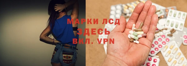 a pvp Медногорск