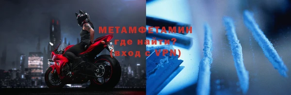 героин Мегион