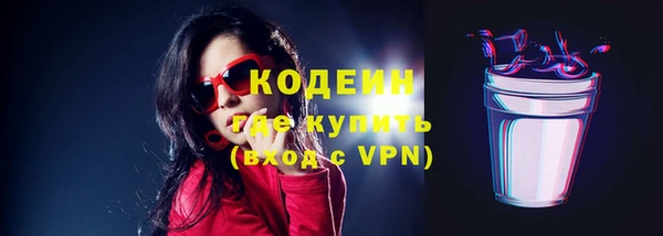 героин Мегион