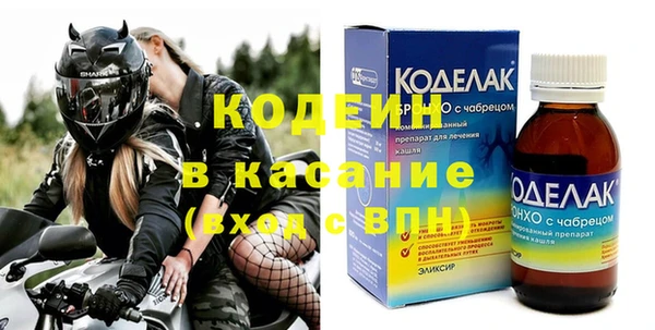 каннабис Видное