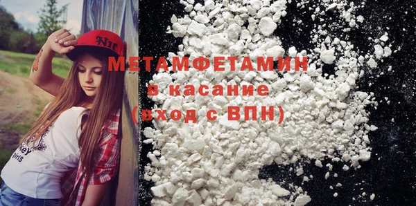 героин Мегион