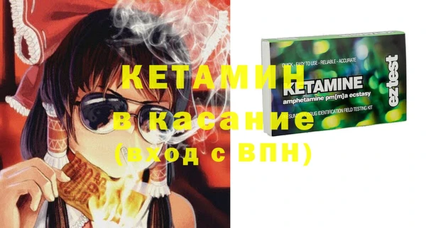MDMA Медвежьегорск