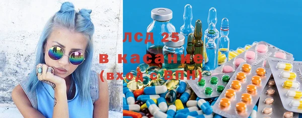 героин Мегион