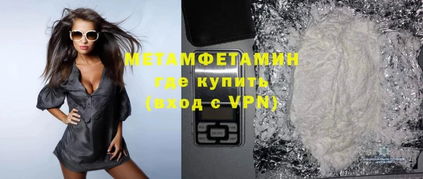 MDMA Медвежьегорск