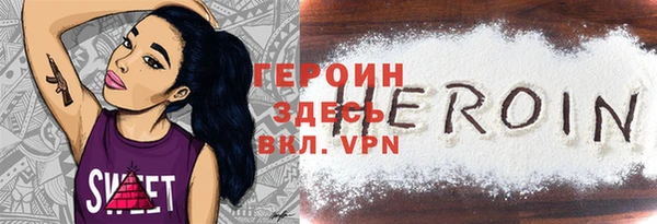 MDMA Медвежьегорск
