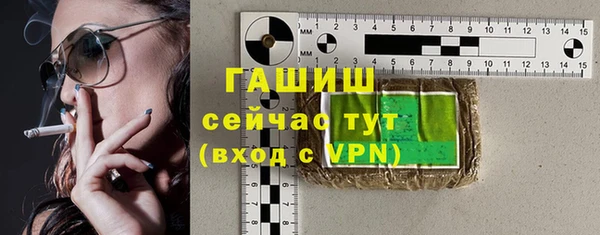 героин Мегион