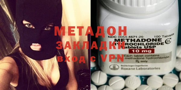 героин Мегион