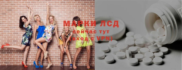MDMA Медвежьегорск