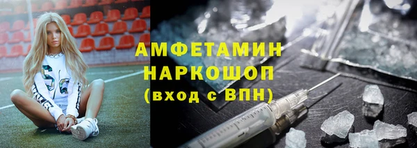 героин Мегион