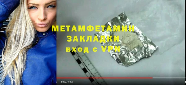 a pvp Медногорск