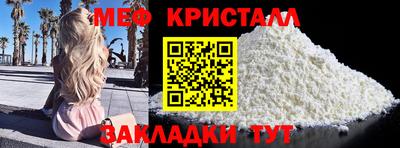 а пвп мука Заволжье
