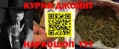 эйфоретик Заводоуковск