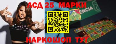 а пвп мука Заволжье