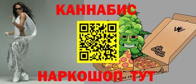 а пвп мука Заволжье