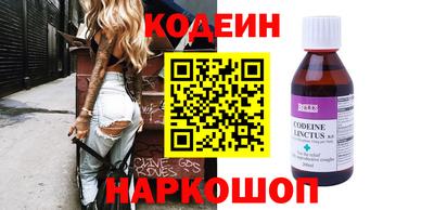 а пвп мука Заволжье