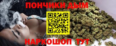 а пвп мука Заволжье