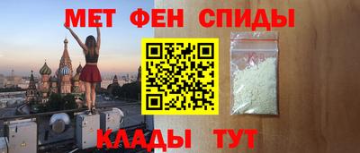 эйфоретик Заводоуковск