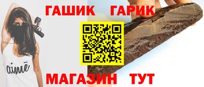 эйфоретик Заводоуковск