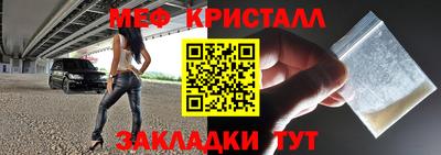а пвп мука Заволжье