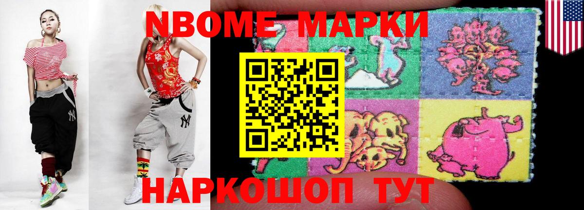 Мирный  Лсд 25 экстази  Вход с VPN  Лсд 25 экстази ecstasy  LSD-25 экстази кислота 