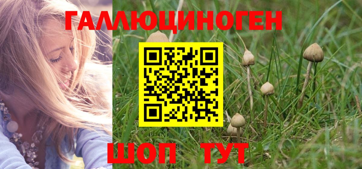  КОКАИН Мирный
