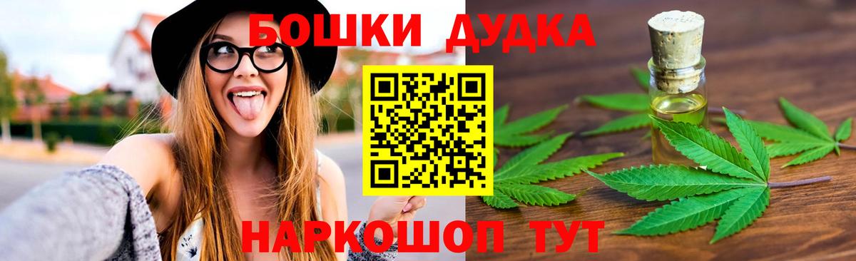 Канабис SATIVA & INDICA Мирный